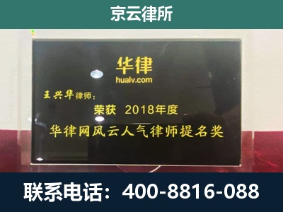 固阳-企业展示图