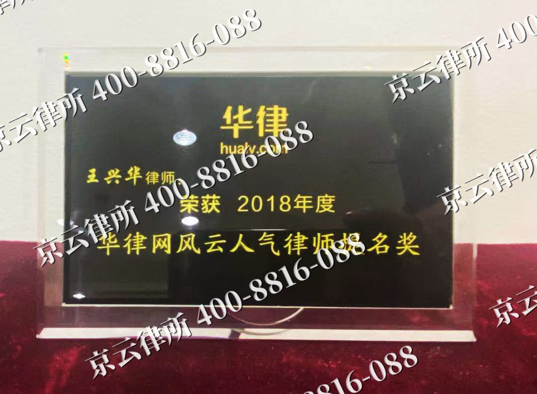 固阳-企业展示图